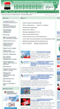 Mobile Screenshot of mykizner.ru
